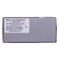 Мини-щипцы гофре керамические Babyliss/Бэбилис 15x60мм миниатюра фото №2