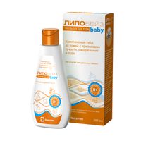 Эмульсия для тела Baby Липобейз 200мл