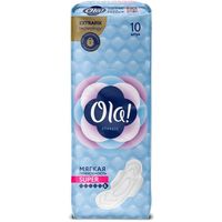 Прокладки женские гигиенические мягкая поверхность Classic wings Super Ola! 10шт