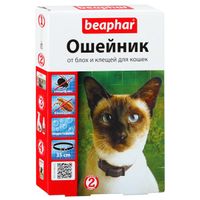 Беафар ошейник инсектоакарицидный для кошек водостойкий 2 степень защиты черный 35см