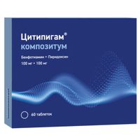 Цитипигам композитум таблетки п/о плен. 100мг+100мг 60шт