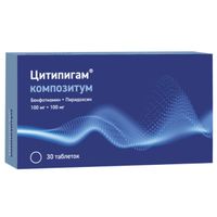 Цитипигам композитум таблетки п/о плен. 100мг+100мг 30шт
