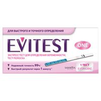 Тест EVITEST (Эвитест) One на беременность 1 шт. миниатюра фото №10