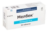 Мелбек таблетки 7,5мг 30шт