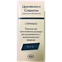 Цефоперазон+Сульбактам порошок для приг. раствора для в/в и в/м введ. фл. 1000мг+1000мг 2г миниатюра фото №3