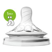 Бутылочка для кормления с силиконовой соской с 1 мес. Natural Philips Avent 260мл (SCF070/25) миниатюра фото №3