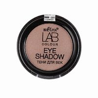 Тени для век 103 taupe brown glow Белита LAB colour 9г