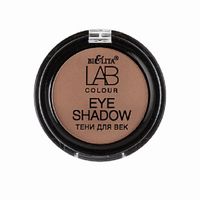 Тени для век 105 soft brown matt Белита LAB colour 9г миниатюра фото №2
