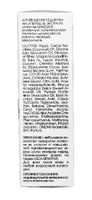 Крем-сыворотка успокаивающая для чувствительной кожи Кора 30мл миниатюра фото №5