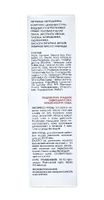 Маска-Spa обновл. с органоминерал. ком-м Кора 100мл