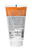 Крем солнцезащитный для лица и тела SPF40 Кора 150мл