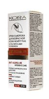 Крем-сыворотка вокр. глаз с растит. кофеином Кора 30мл миниатюра фото №2