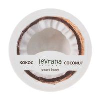 Масло Кокосовое Levrana/Леврана 150мл миниатюра