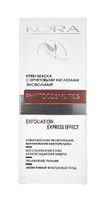 Крем-маска Эксфолиант Кора 100мл