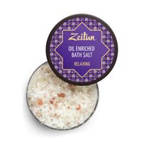 Аромасоль Антистрессовая с гидрофильным маслом Zeitun 250мл