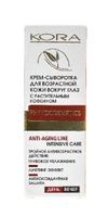 Крем-сыворотка вокр. глаз с растит. кофеином Кора 30мл миниатюра фото №3