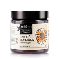 Порошок зубной Календула укрепляющий Mi&Ko 35г