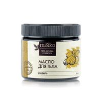Масло для тела Имбирь Mi&Ko 60мл