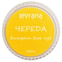 Бальзам для губ череда Levrana/Леврана 10г