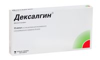 Дексалгин раствор для в/в и в/м введ. 25мг/мл 2мл 10шт
