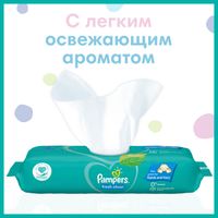 Салфетки влажные детские Fresh Clean Pampers/Памперс 52шт миниатюра фото №4