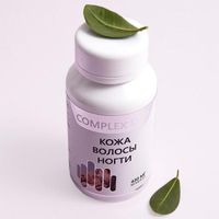 Кожа, волосы, ногти Complex SW капсулы 0,43г 60шт миниатюра фото №4