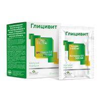 Глицивит со вкусом ананаса Mirrolla/Мирролла порошок шипучий саше-пакет 5г 10шт