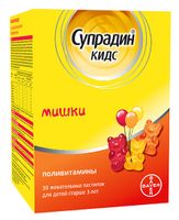 Супрадин Кидс Мишки пастилки жевательные 4г 30шт