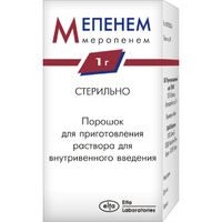 Мепенем порошок для приг. раствора для в/в введ. 1000мг