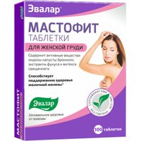 Мастофит для женщин Эвалар таблетки 0,2г 100шт