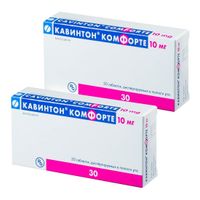 2Х Кавинтон Комфорте таблетки диспергируемые 10мг 30шт