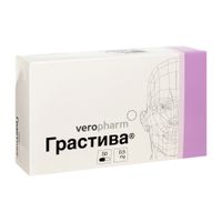 Грастива капсулы 0,5 мг 50шт