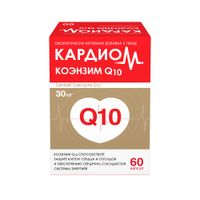КардиоМ Коэнзим Q10 капсулы 610мг 60шт миниатюра фото №2