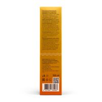 Спрей-вуаль солнцезащитный для лица и тела SPF50 8.1.8 Beauty formula фл. 150мл миниатюра фото №7