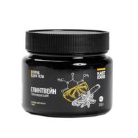 Скраб для тела магниевый глинтвейн Kast-Expo/Каст-Экспо 350г