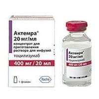Актемра концентрат для приг. раствора для инфузий 0,4г/20мл