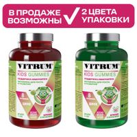 Витрум Кидс для детей 3-10 лет вкус яблока мармеладки жевательные 3500мг 60шт миниатюра фото №3
