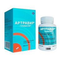Артравир-Тривиум капсулы 500мг 60шт миниатюра фото №2