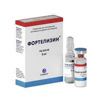 Фортелизин лиофилизат для приг. раствора для в/в введ. 745000МЕ 5мг+Натрия хлорид 0,9% 5мл