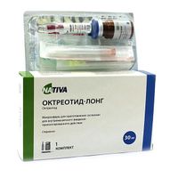 Октреотид-лонг+р-ль+игла+салф. микросферы для приг. суспензии в/м введ. пролонг. действ. 30мг+2мл
