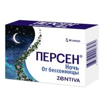 Персен Ночь капсулы 40шт
