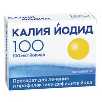 Калия йодид таблетки 100мкг 100шт