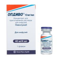 Опдиво концентрат для приг. раствора для инфузий 10мг/мл 4мл
