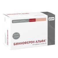 Бинноферон альфа раствор для в/в и п/к введ. шприц 3млн.МЕ/0,9мл 6шт