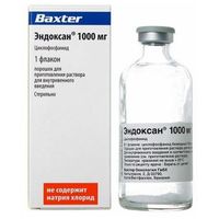 Эндоксан порошок для приг. раствора для в/в введ. фл. 1000мг