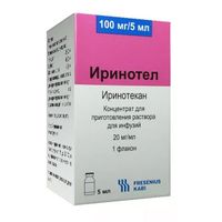 Иринотел концентрат для приг. раствора для инфузий 20мг/мл 5мл