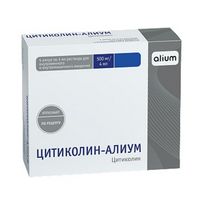 Цитиколин-Алиум раствор для в/в и в/м введ. 1000мг/4мл 4мл 5шт