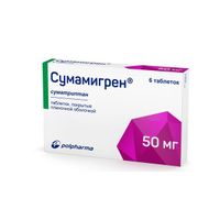 Сумамигрен таблетки п/о плен. 50мг 6шт миниатюра фото №2