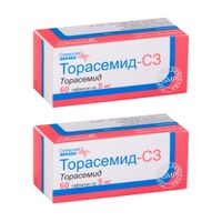 2Х Торасемид-СЗ таблетки 5мг 60шт