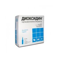 Диоксидин р-р д/инф. и д/нар. прим. 5мг/мл 10мл 10шт